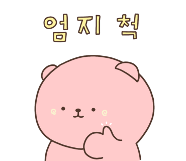 돈풍숯불갈비 이미지