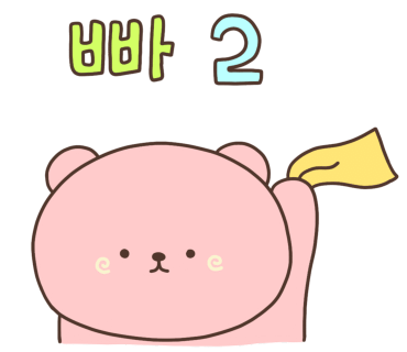 요리비아구찜 이미지