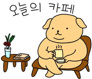 성신당 이미지