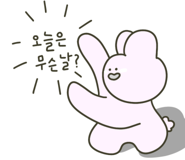 오사이초밥 홍대점 이미지