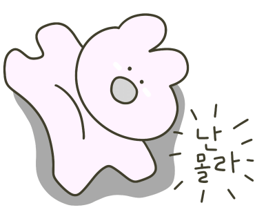 밤비뷰티 이미지