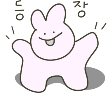 니니리네일 이미지