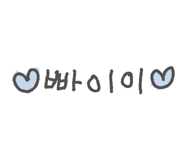 카페호영 이미지