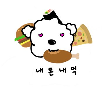 울산초장 이미지