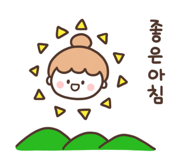 에스호텔 이미지