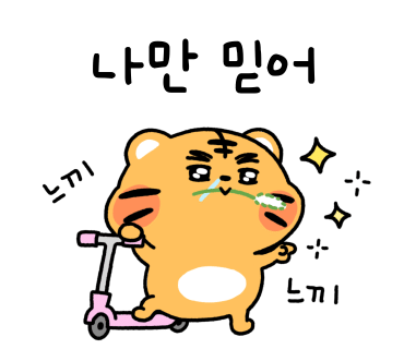 발리헬스휘트니스 이미지