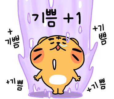동양헬스클럽 이미지