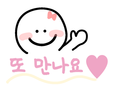 평리상회 이미지
