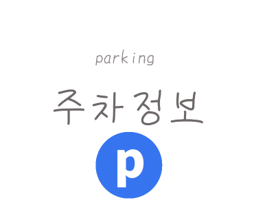 헬로카라반 이미지