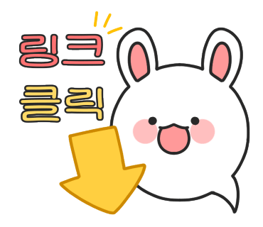 꼬마마켓 이미지