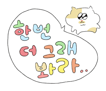 노논커피 이미지