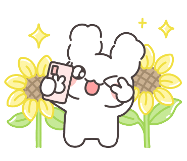 정원양꼬치 이미지