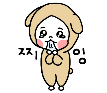 평촌분식 이미지