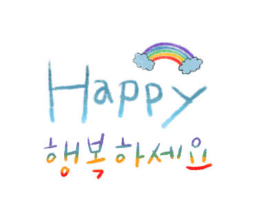 길상가 이미지