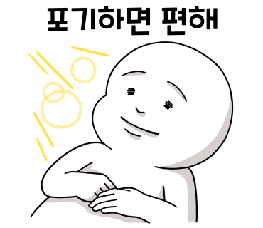 세차의품격인 이미지