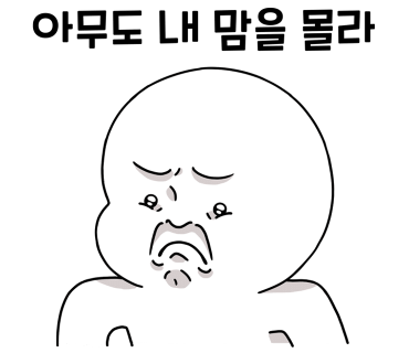 소솜카페 이미지