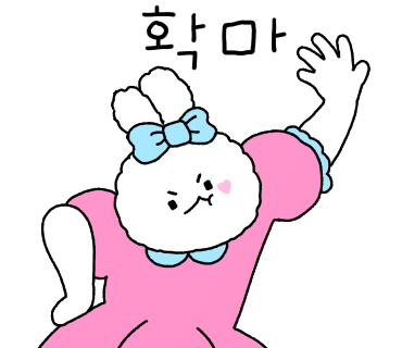 콧수염포차 사진 6