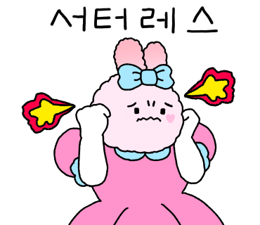지웰헤어 이미지