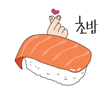 석스시 이미지