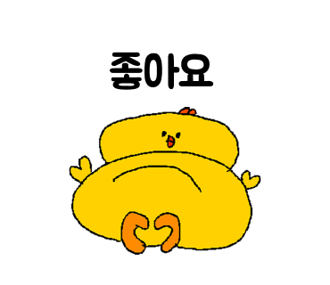 나래옷수선 이미지