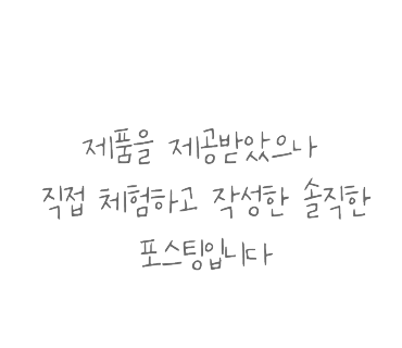 핸즈커피 들안길점 이미지