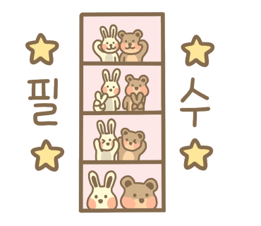 네일샤르망 이미지