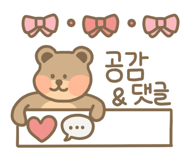 네일샤르망 이미지