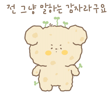 디어레이크 이미지