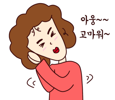 지니살롱 이미지