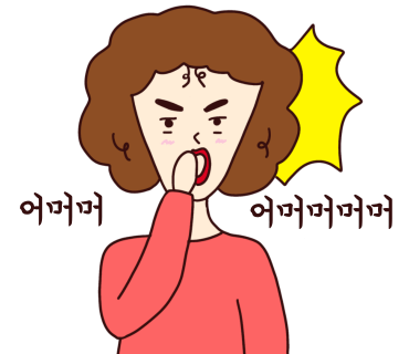 한라수산 이미지
