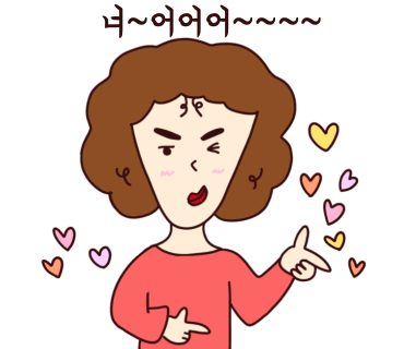 돈삼춘 이미지