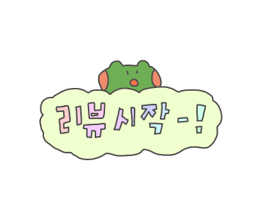 르네41 이미지