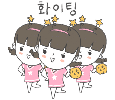 트레이더스 홀세일 클럽 군포점 이미지