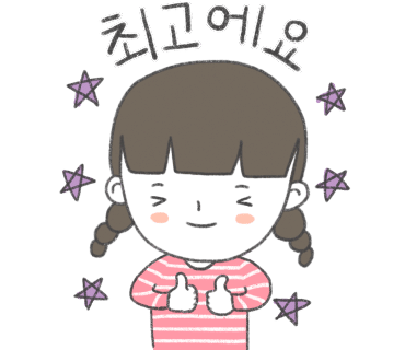 부산진키즈 이미지