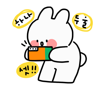 통일마트 이미지