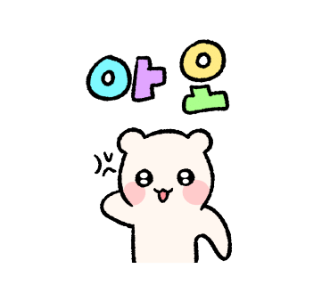 카페채채 이미지