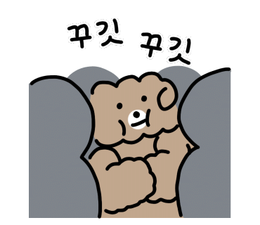 에그박스 이미지