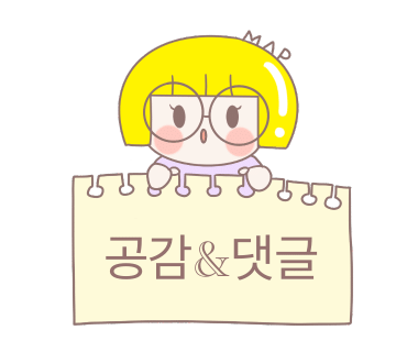 조은갈비 이미지