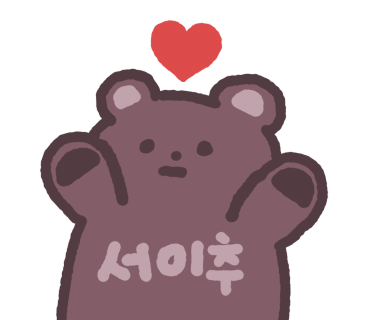 블루엣 이미지
