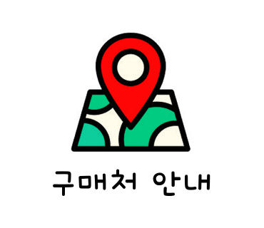 뷰티 필로소피 이미지