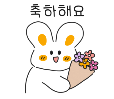 건주 이미지