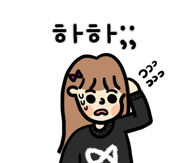 워시엔조이셀프빨래방평택 이미지