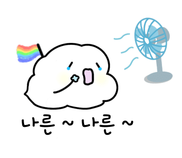 별식당 이미지