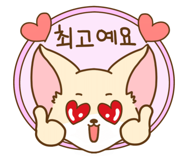 만성오리돌구이 이미지