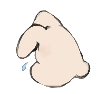 크러쉬온 이미지