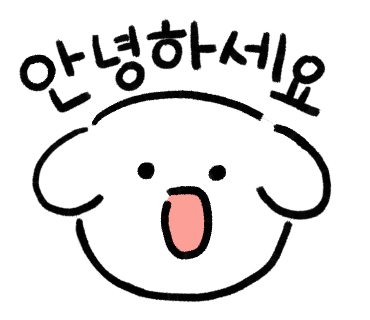 아름이네곱창 이미지