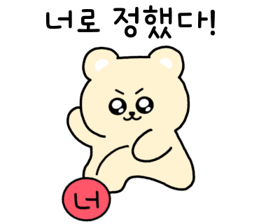 로스팅을그리다 이미지