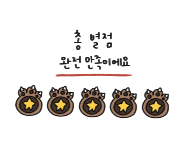 킹브로 이미지