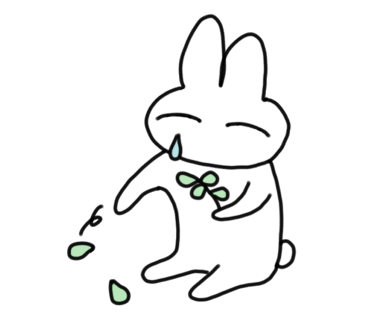 팔공냉삼 이미지