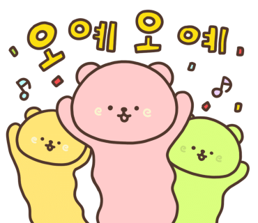 착한공방 이미지